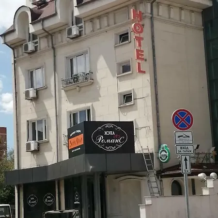 Hotel Romans Sofia